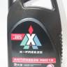 ГСМ Антифриз "X-Freeze Red" (3 кг.) красный (Тосол-Синтез)