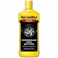 Паста для хрома 300 мл