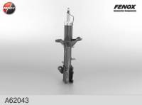 Амортизатор Spectra задн. прав. - стойка в сборе газовый (Fenox) (6)