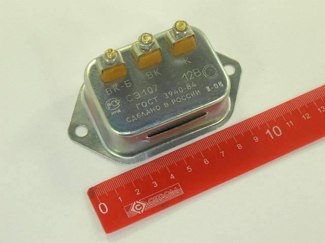 Вариатор /Г-3302/ (СОАТЭ)