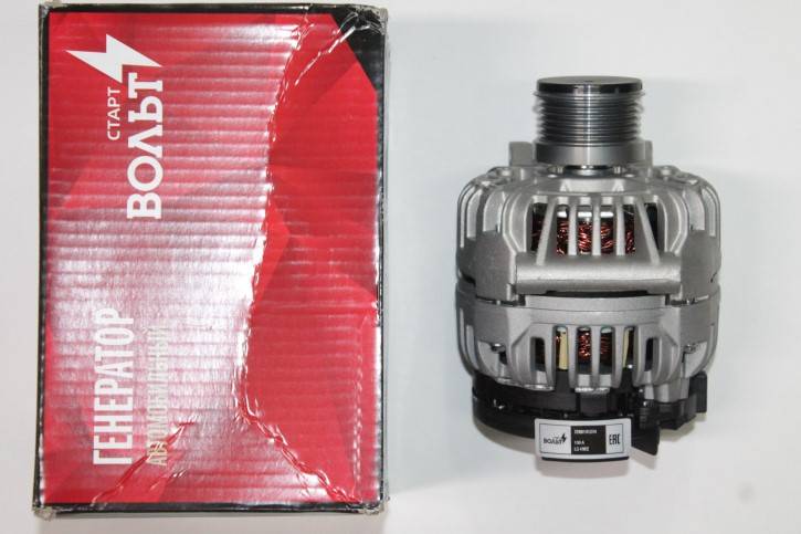 Генератор Renault Logan Sandero (тип Bosch) (СтартВольт)