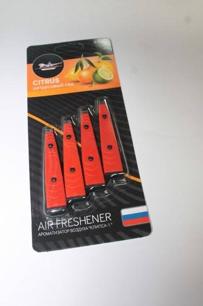 Освежитель (ароматизатор) на дефлектор клипса Цитрусовый сад (Airline)