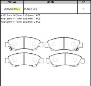 Колодки торм. Honda Civic 1.3i-1.6i 16 кл. перед.