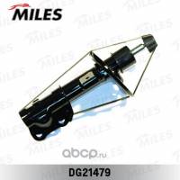 Стойка Mazda 6 с 2012 г. перед. правая газомасл. Стойка Mazda 6 с 2012 г. перед. правая газомасл.