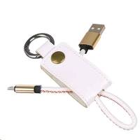 Брелок шнур для зарядки micro USB 1A в кожанной оплетке с кольцом (Forza)