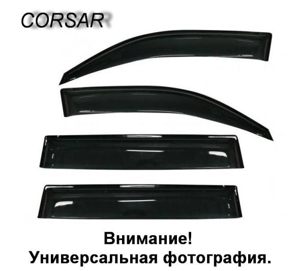 Дефлекторы дверей (ветровики) Mitsubishi Lancer IX седан 03-06 клеящиеся Voron glass Corsar (5) (Azard)