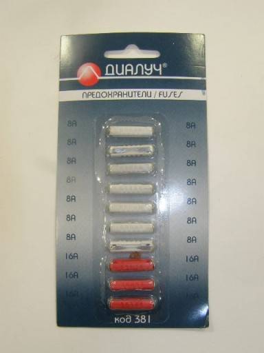 Патрубок радиатора ВАЗ 2170 Приора нижний (БРТ) (Балаково)