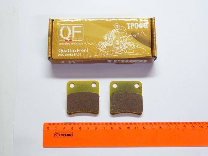 Колодка торм. Yamaha Suzuki перед.