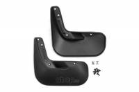 Брызговик Haval F7 задн. с 2019 г. (2 шт.) Брызговик Haval F7 задн. с 2019 г. (2 шт.)