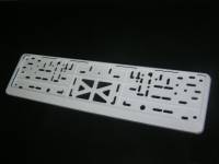 Рамка под номер с защелкой белая без надписи (Новосибирск)