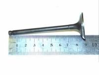 Клапан ГРМ впускн. Lifan Cebrium Solano X60 1.8 Клапан ГРМ впускн. Lifan Cebrium Solano X60 1.8