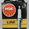 Свеча зажигания NGK V-Line 14 (BKR6E-11) Spectra 1.5-1.8, Rio II DOHC, Nexia DOHC, Mazda, Honda, Toyota, Logan, Largus (комплект)
