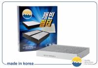 Фильтр салонный угольный AMDFC741C Фильтр салонный угольный AMDFC741C