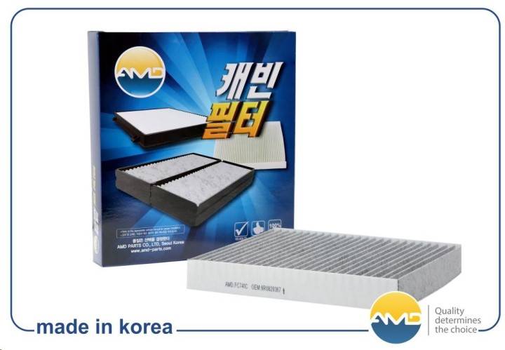 Фильтр салонный угольный AMDFC741C