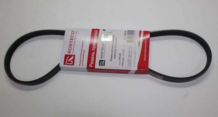 Ремень генер. Hyundai Accent 1.5 8кл. Kia Rio 2004 для г/у /4PK845/ (Rosteco)