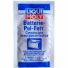 Смазка для электроконтактов Batterie-Pol-Fett 8045 10г. (LiquiMoly)