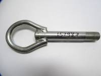 Крюк буксировочный Toyota Corolla 2012-2017г. (рым болт) Крюк буксировочный Toyota Corolla 2012-2017г. (рым болт)