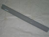 Бампер /2104-05/ задн. гол. краш. (балка) (АВТОВАЗ) Бампер /2104-05/ задн. гол. краш. (балка) (АВТОВАЗ)