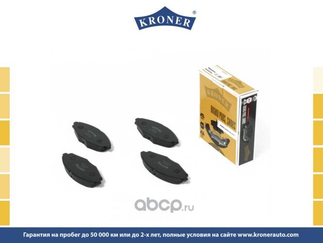 Колодка торм. Daewoo Nexia Matiz Chevrolet Lanos Spark Cherry QQ перед. R13