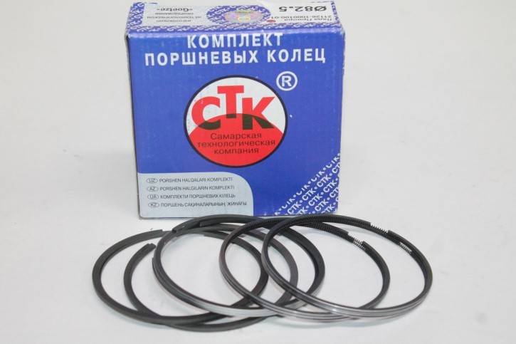 Кольца поршневые 82,5 /2170 Приора/ (СТК, г.Самара)