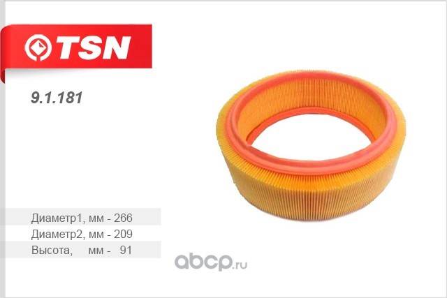 Фильтр воздушный Renault Logan Sandero 1.4 8 кл. до 2012 г. (75/87 л.с.) (TSN)