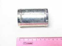 Трубка соединитель для патрубков прямая D43х43 L= 70 мм (металл)