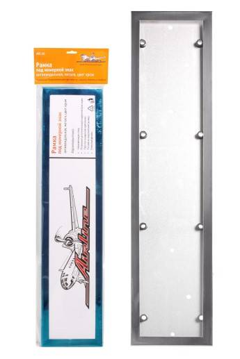 Рамка под номерной знак, антивандальная, металл, цвет хром (AFC-12) (Airline)