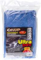 Код товара: 307644   Салфетка из микрофибры /50*80 см/ супервпитывающая (в уп.)