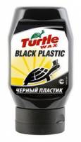 Полироль пластика 300мл флакон черный лоск Black in a Flash (Turtle Wax) (6)