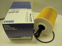 Фильтр масляный / AUDI,SEAT,SKODA,VW 1.2-2.5 TDI/2.3 V5/3.2V6 99 (SH4771) (KNECHT)