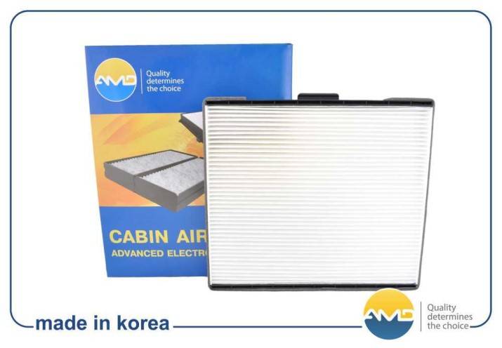 Фильтр салонный Hyundai Elantra Matrix (AMD)