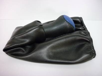 Ручка КПП /2101-07/ винил с чехлом, синяя (Azard)