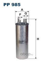 Фильтр топливный VW Touareg 2.5TDi 03-10/T5 1.9TDI/2.0TDi/2.5TDI 03 Фильтр топливный VW Touareg 2.5TDi 03-10/T5 1.9TDI/2.0TDi/2.5TDI 03