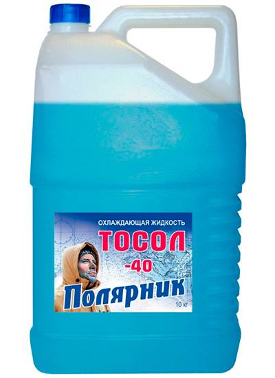 ГСМ Тосол Дзержинский 10кг