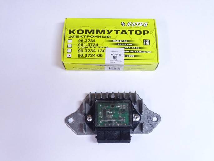 Коммутатор /2108-09/ 6 конт. ребристый