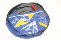 Провода пусковые 200А в сумке 2,5м (NOVA BRIGHT) Провода пусковые 200А в сумке 2,5м (NOVA BRIGHT)