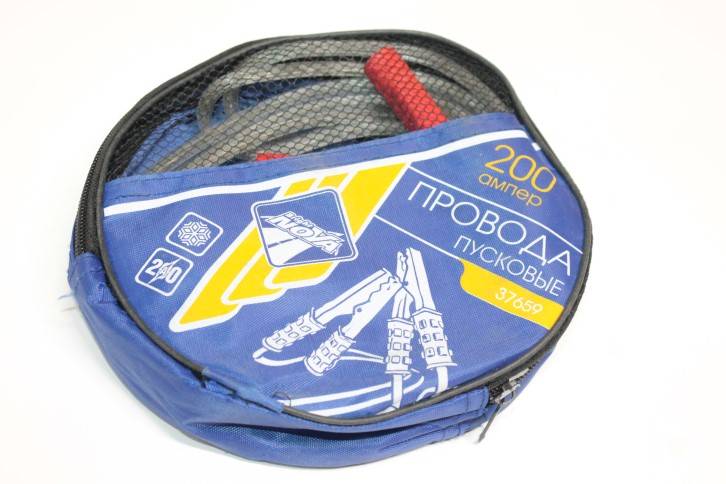 Провода пусковые 200А в сумке 2,5м (NOVA BRIGHT)