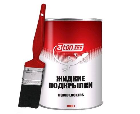 Мастер Вакс Антикор Купить В Интернет Магазине