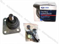 Шаровая опора 21214, 2123 Chevy Niva АвтоВАЗ с крепежом 48061 Шаровая опора 21214, 2123 Chevy Niva АвтоВАЗ с крепежом 48061
