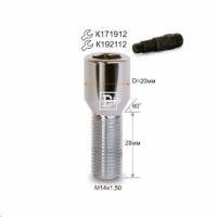 Болт колеса M14*1,5*28 Хром Конус внутр. шестигранник 12мм D-20мм (Вектор) Болт колеса M14*1,5*28 Хром Конус внутр. шестигранник 12мм D-20мм (Вектор)