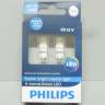 Лампа светодиод. 12V T10 бесцок. 1 диод LED белая 4000K X-treme Ultinon керам. цоколь (W5W) 2шт (PHILIPS)(20)