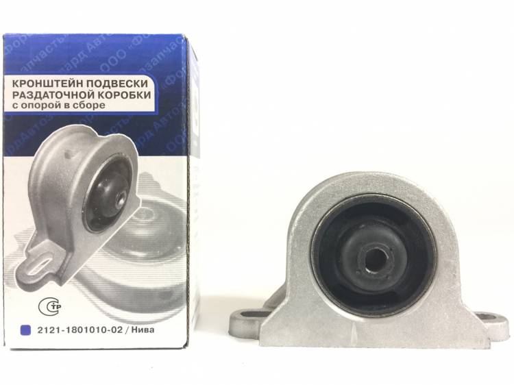 Подушка раздатки 21213 (форвард)