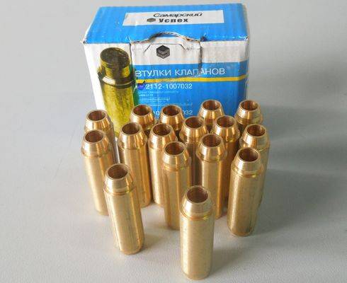 Втулка направляющая клап. впуск/выпуск ВАЗ 2110-12 (16шт) (Ульяновск)