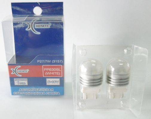 Лампа 12V P27W белая из 2шт (Xenite)