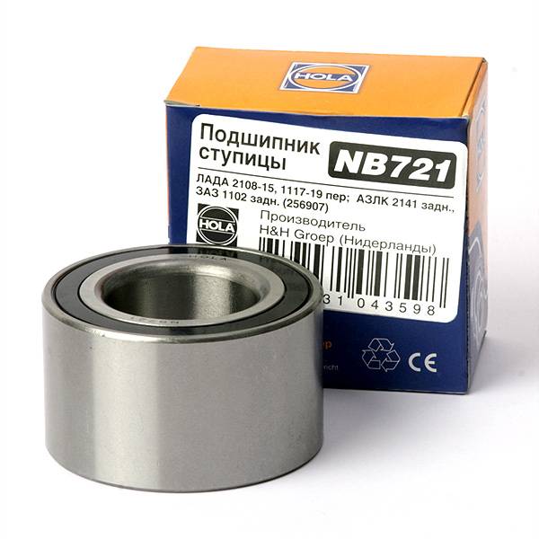 Подшипник ступицы /2108/ перед. 907 /см2141 подш-к зад. ступ.