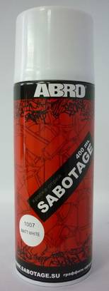 Краска-спрей Sabotage 1007 Белый матовый 400мл (ABRO) (12)