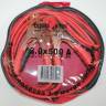 Провода прикуривателя /500 А/ 3 м. в сумке (Сервис ключ)