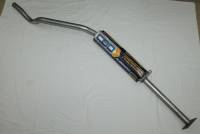 Резонатор Daewoo Nexia 96- длинный без катализатора нерж. (CBD)