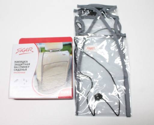 Накидка защитная спинки переднего сиденья от детских ног Siger Safe-3 прозрачная (Azard Group)