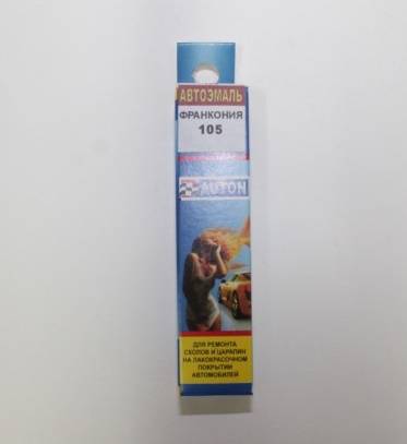 Перчатки х/б с ПВХ 5-и нит. черные 10кл (г.Иваново) (300) (ЛидерТекс)